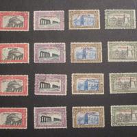 Colonie italiane giro serie compl. Milizia 2 usate
