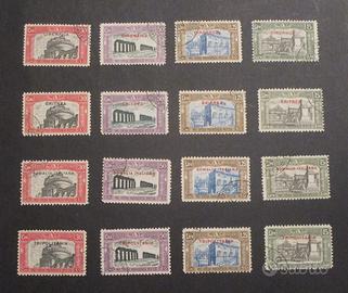 Colonie italiane giro serie compl. Milizia 2 usate