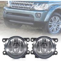FARI ANABBAGLIANTI PER RANGE ROVER SPORT 05-13