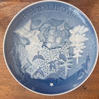 Piatto ceramica Copenaghen 1981