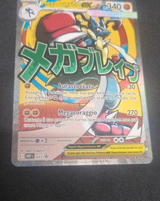 Pokémon - Mega Lucario ex MEP 033 PROMO