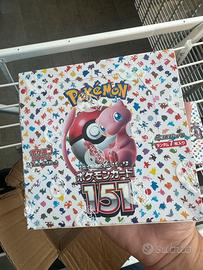 Pokemon 151 jap sealed