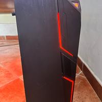 PC GAMING MSI MAG