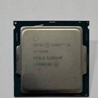 Intel i5 6500 1151
