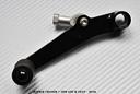 pedale-del-cambio-per-honda-cb650r-cbr-650-r-2019