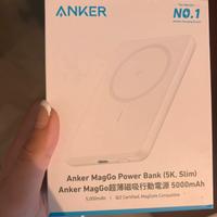 Power bank batteria anker maggo slim