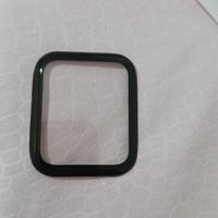 pellicola protettiva