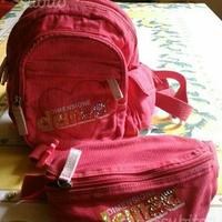 Completo zainetto+marsupio dimensione danza