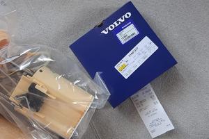 Pompa gasolio Volvo V60