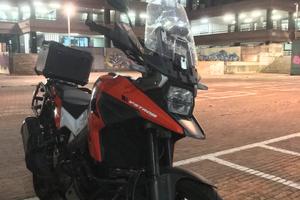 Suzuki V-Strom 1050 XT