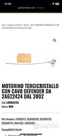 Land rover defender motore tergicristallo