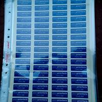 Fogli interi Etichette Posta Prioritaria 2 Tipo 