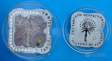 STORIA ANTICA PITTURA ARGENTO 74g ARTE Rara