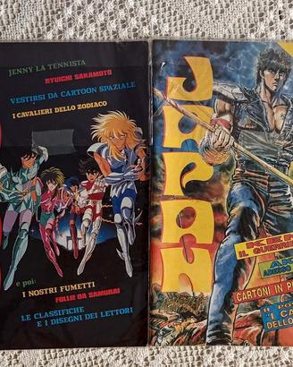 Fumetti Manga: Japan Magazine nn. 1 e 5