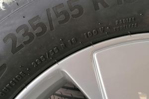 gomme nuove