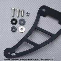 Staffa supporto scarico HONDA CB / CBR 500 R F X
