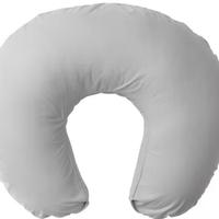 Cuscino allattamento - gravidanza + fodera