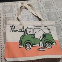 Borsa da spiaggia Peanuts come nuova
