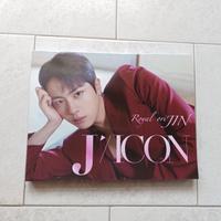 JIN (BTS) - DICON (VOLUME N°24)

