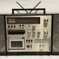 Imperial Mini Rack 250 HIFI AEG Telefunken vintage