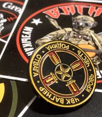 Spilla Militare Russia special forces Russian pin