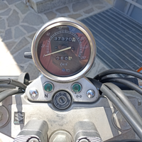 Suzuki Marauder 250cc
