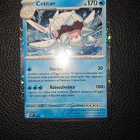 Carta Pokémon Cetitan 063 Promo NM ITA