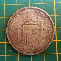 Spagna 5 pesetas 1869 FALSO D'EPOCA