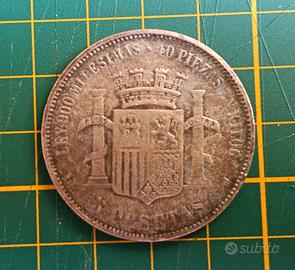 Spagna 5 pesetas 1869 FALSO D'EPOCA