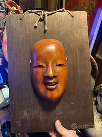 Maschera Nō