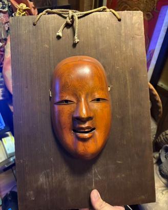 Maschera Nō