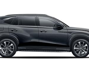 MG HS Phev Nuova Phev Luxury Grey