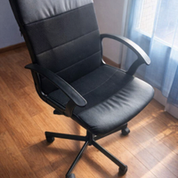 Sedia Ufficio Girevole Nera