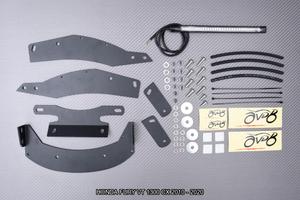 Portatarga corto HONDA FURY VT 1300 CX 2010 - 2020