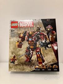 Lego Avengers 76247