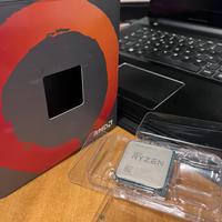 Ryzen 5 2600 + dissipatore stock Amd