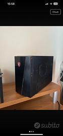 Computer gaming msi