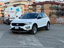 volkswagen-t-roc-1-6-tdi-advanced