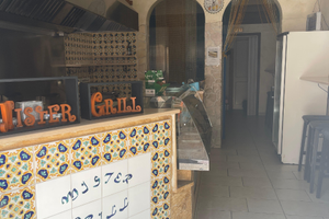 Fast food Mister Grill