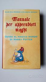 Manuale per apprendisti maghi, Harry Potter