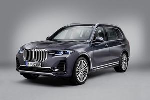 Ricambi bmw X7 kit