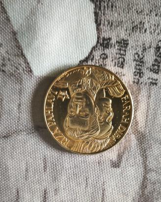Medaglia commemorativa Farah Dina e Rizza Pahlavi 