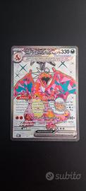 Carte Pokemon - Charizard Ex  215 - full art