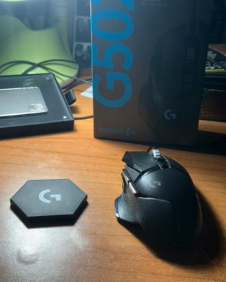Gaming mouse Logitech G502