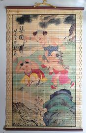 Stampa cinese su lamelle di legno