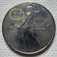 50 Lire Vulcano 1978 difetto di conio