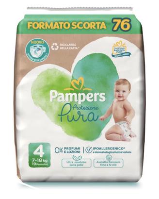 Scatola maxi scorta pampers 76 pannolini