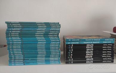 Manga Guyver 1-35