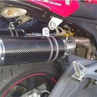 Tondo Carbon Ducati Monster 696 796 1100