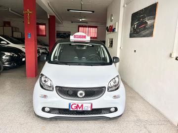 Smart ForFour 70 1.0 twinamic Perfect